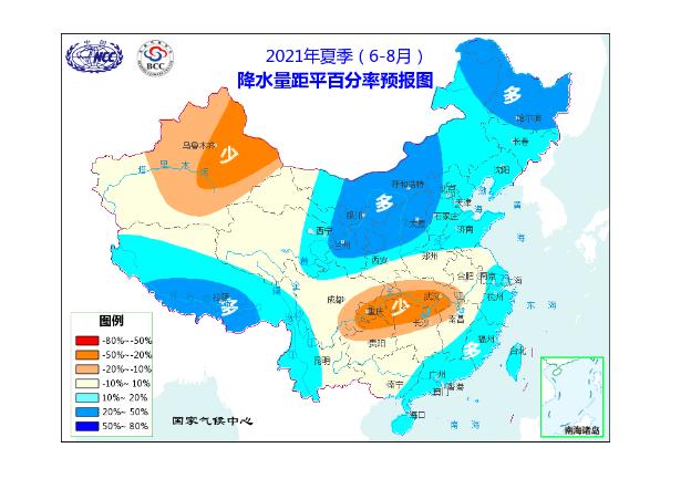 打开预报满屏都是雨雨雨