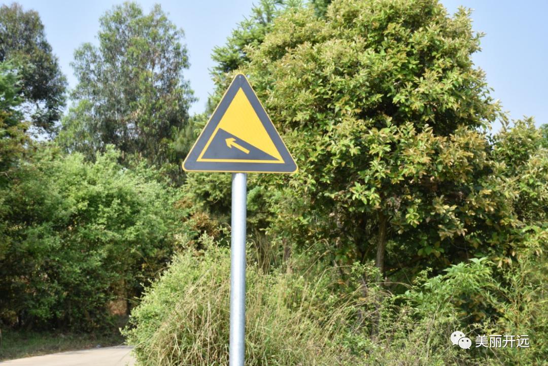 安装凸镜安装减速带减速带,凸镜等已投入使用新安装的安全指示牌在三