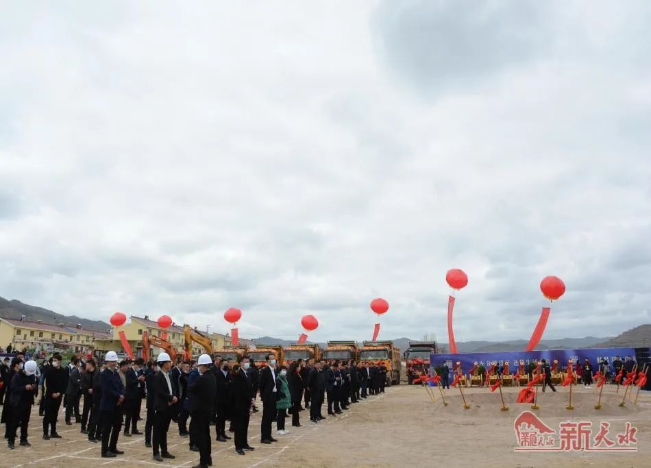 清水县易德广场项目是清水县2021年重点招商引资项目,项目的建设对于