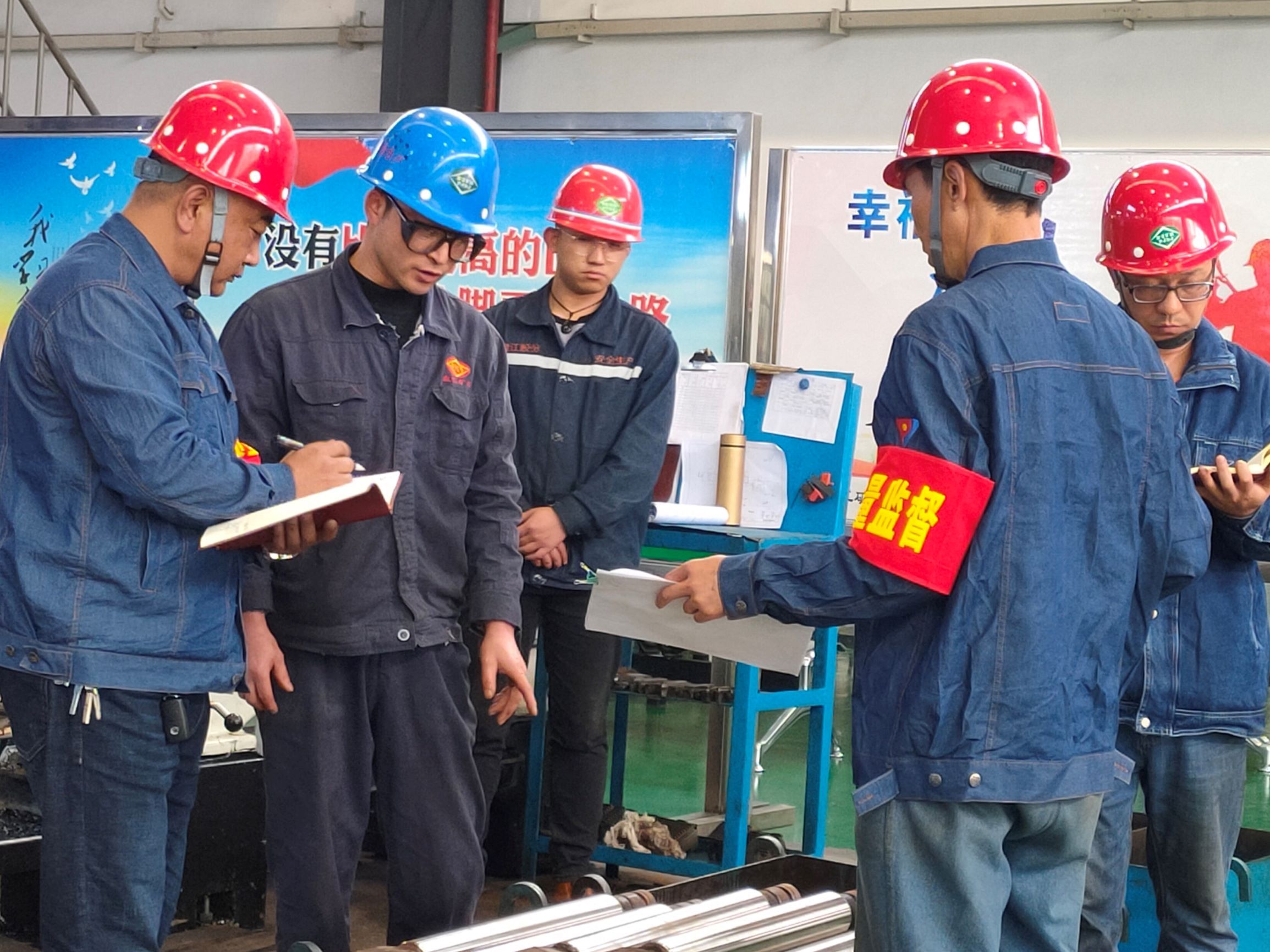 盘江矿机公司机加工车间党支部 开展产品质量安全检查