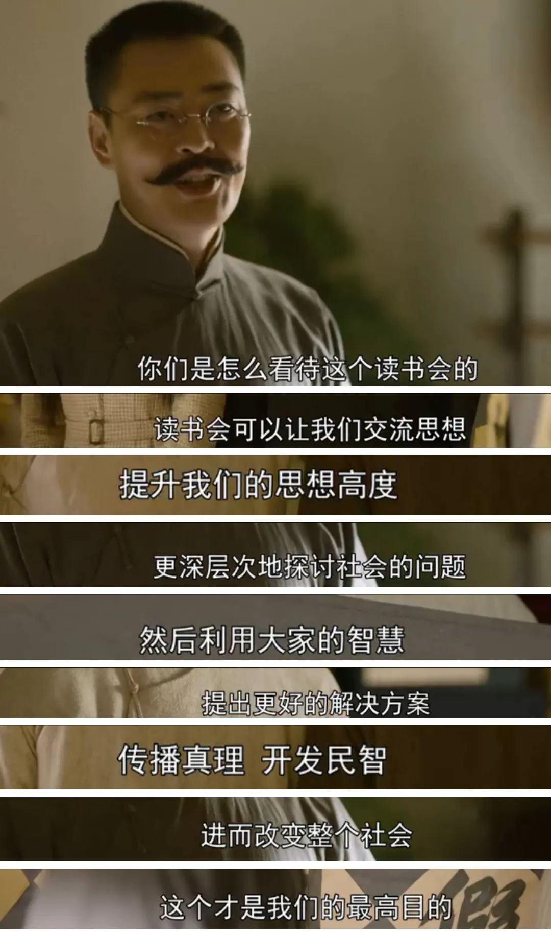 让苍天知道文科生不认输