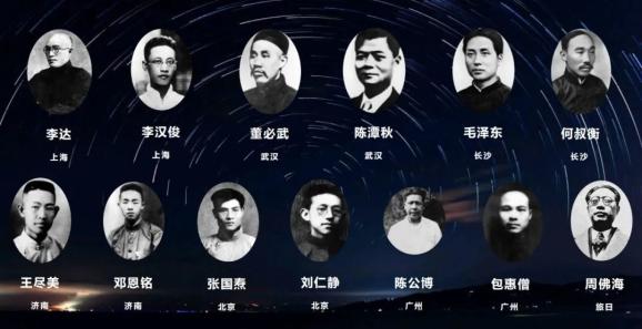 子晴爸吹嘘有庄园一通电话揭骗局2021年9月11日