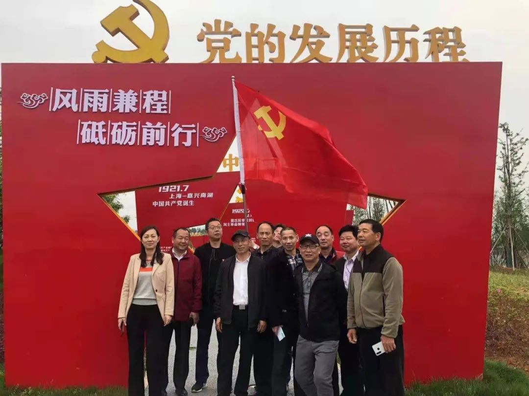 红色领航东临新区传承红色基因赓续革命精神