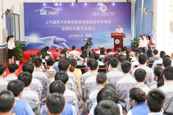 就业率超98% 这所学承德护理职业学院校27年潜心培养大国工匠