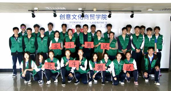 就业率超98% 这所学承德护理职业学院校27年潜心培养大国工匠