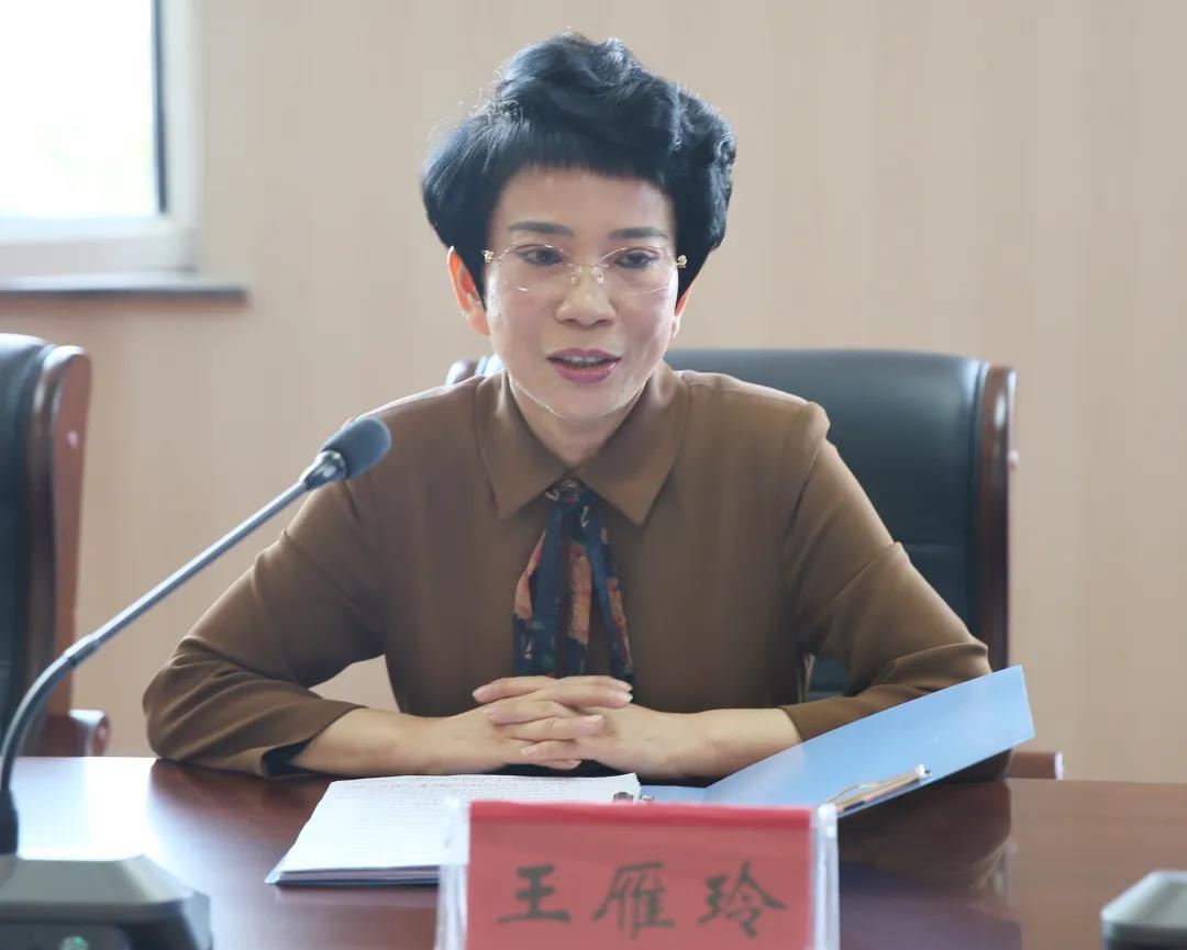 忻州中院副院长王雁玲到定襄法院检查指导队伍教育整顿工作