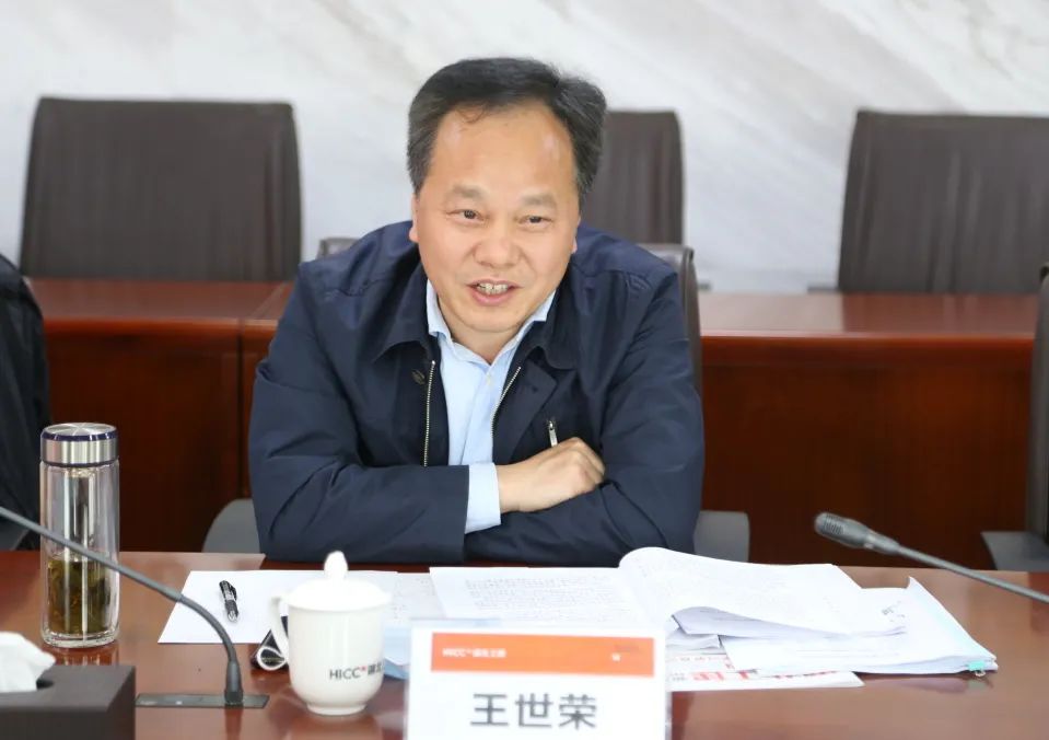 新鲜发布省政府国资委到湖北工建调研国企改革三年行动和巡视整改工作