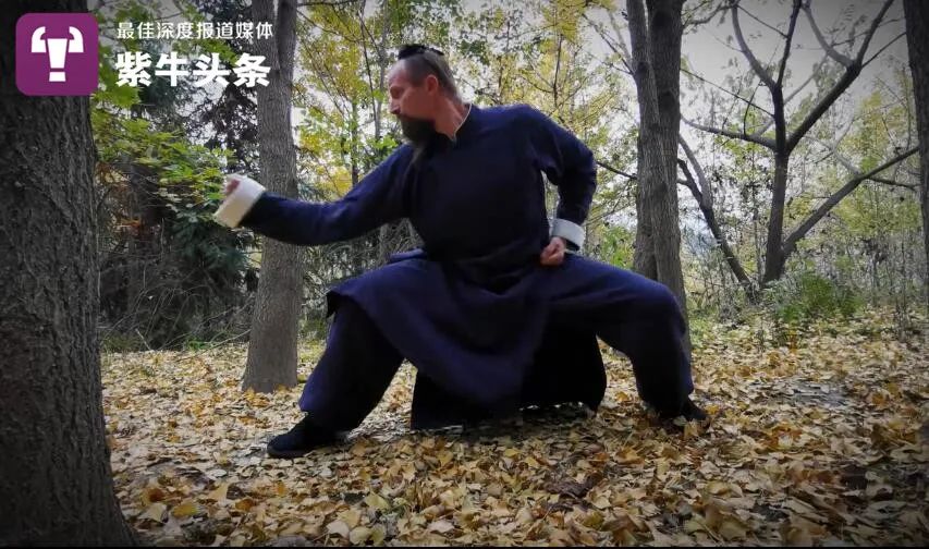 90后美国小伙武当山当教头,开网课教"太极拳"惊艳外国网友