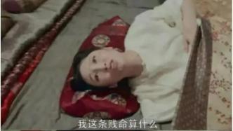 兩頭婚：妻子掏出兩百塊，你一百，我一百，這叫男女平等？