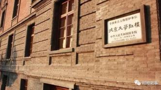 文科生遭受偏见，背后有哪些历史原因？