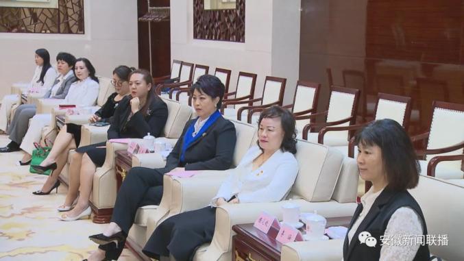 安徽省长王清宪会见全国工商联女企业家考察团时这样说