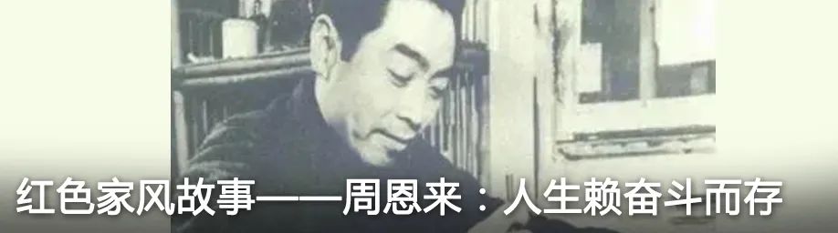 党课开讲啦 | 红色南粤:广东第一位女共产党员高恬波