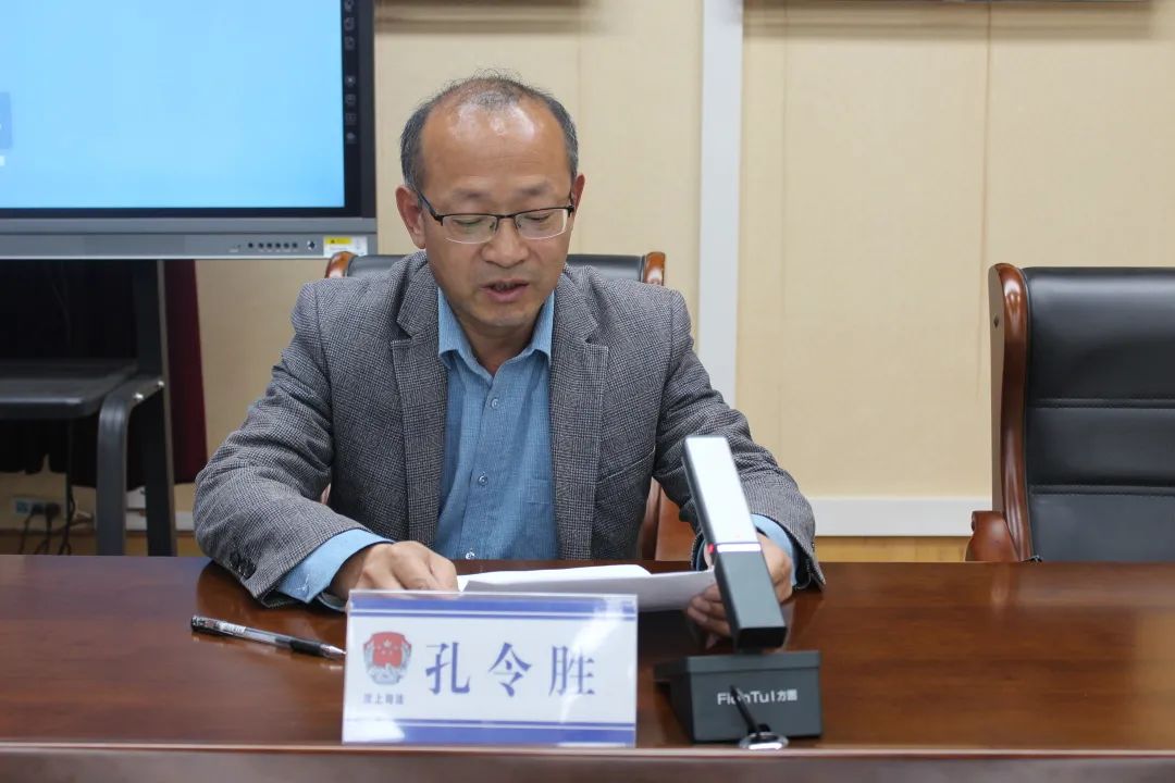 【教育整顿】"讲政治,学业务,强本领"宣讲活动——第四期