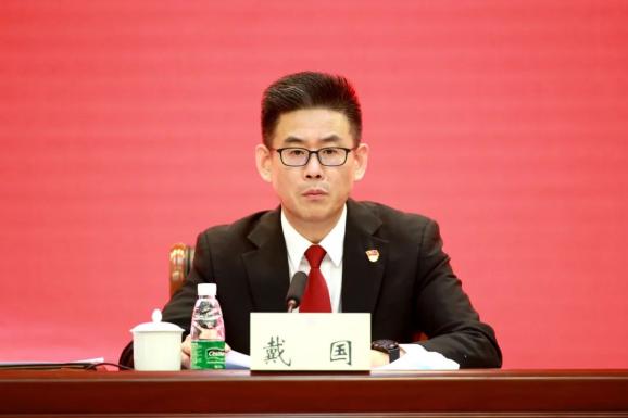 教育整顿丨海淀法院召开队伍教育整顿工作推进会