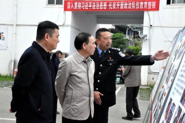 黄山4月16日上午,合肥市巢湖市委常委,政法委书记韩斌一行来到巢湖
