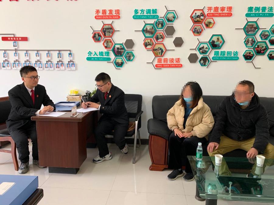 我为群众办实事省法院退休法官化身网格特邀调解员入驻孙家社区网格