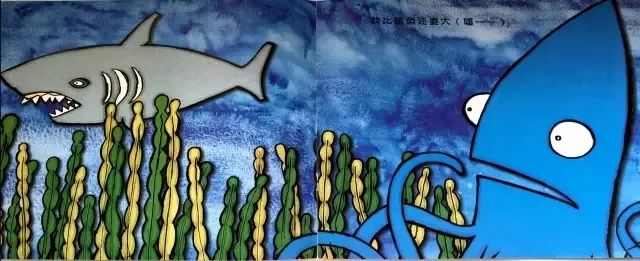 亲子时光绘本阅读第二百一十三期