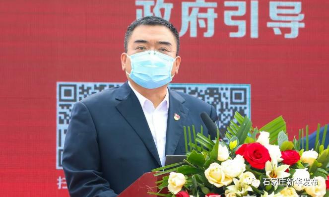 新华区区委常委,区政府常务副区长钱学斌出席并致辞,他指出,中小企业