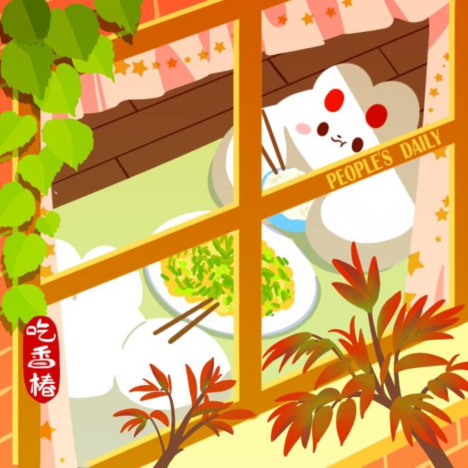 今日谷雨_澎湃号·政务_澎湃新闻-The Paper