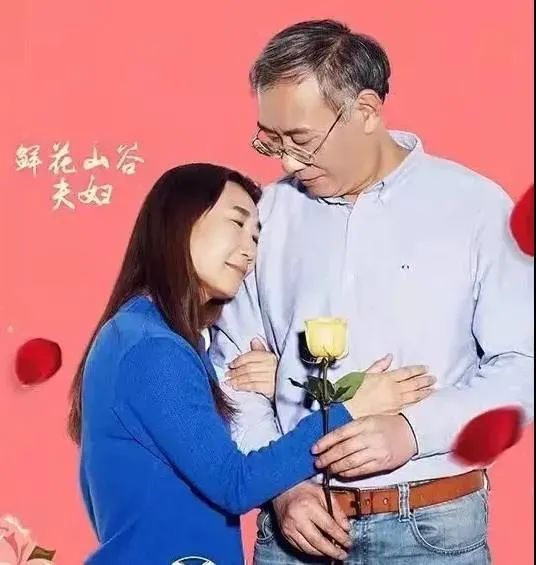 60后夫妻结婚30年无儿无女，独居深山却火上央视，网友：这才是神仙爱情