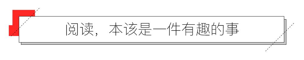 北漂10年后，他回老家摆地摊，开了家“以粮换书”的书店