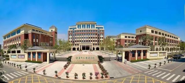 金华教育今年还要做这些大事!