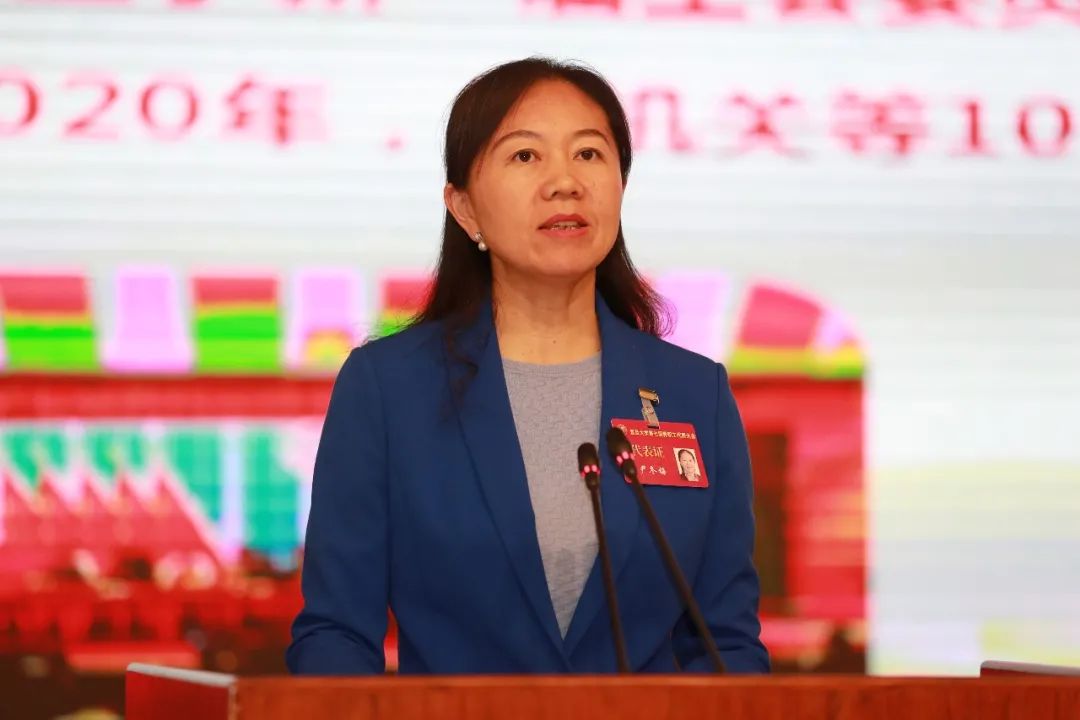 复旦大学七届二次教代会暨十八届二次工代会今天开幕