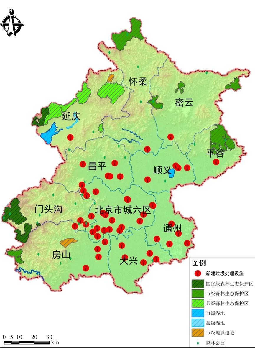 中标北京市十四五时期环卫事业发展规划环评项目67