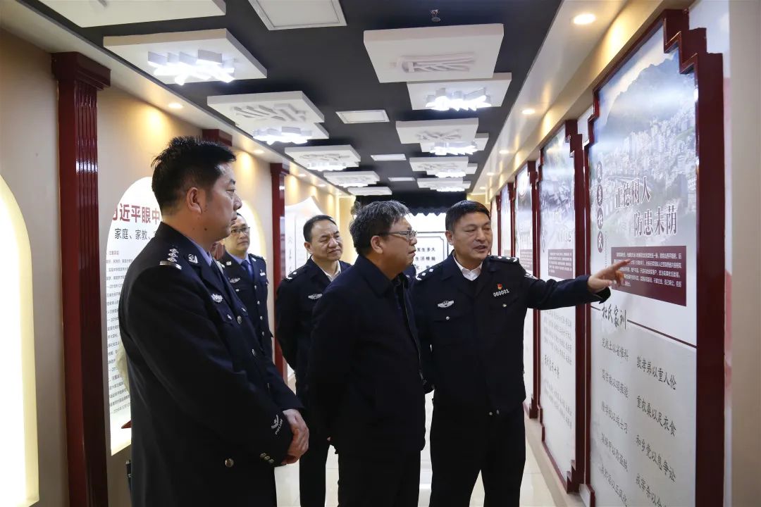 省第九指导组组长杨三省来市局督导检查教育整顿工作