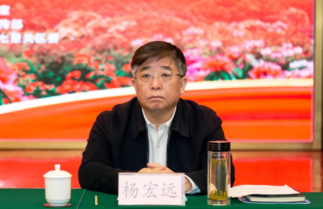 纪念林青同志诞辰110周年座谈会在毕节举行