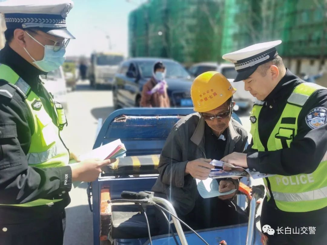 美丽乡村行 长白山交警开展 美丽乡村行 交通安全巡回宣传活动