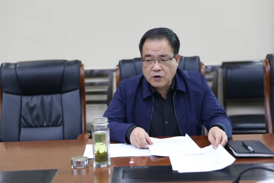 渭南中院召开顽瘴痼疾专项整治工作推进会