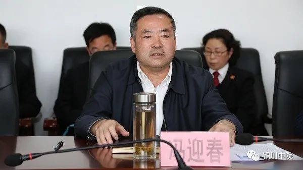 在认真听取代表意见建议后,冯迎春院长表示,一是要认真梳理意见建议