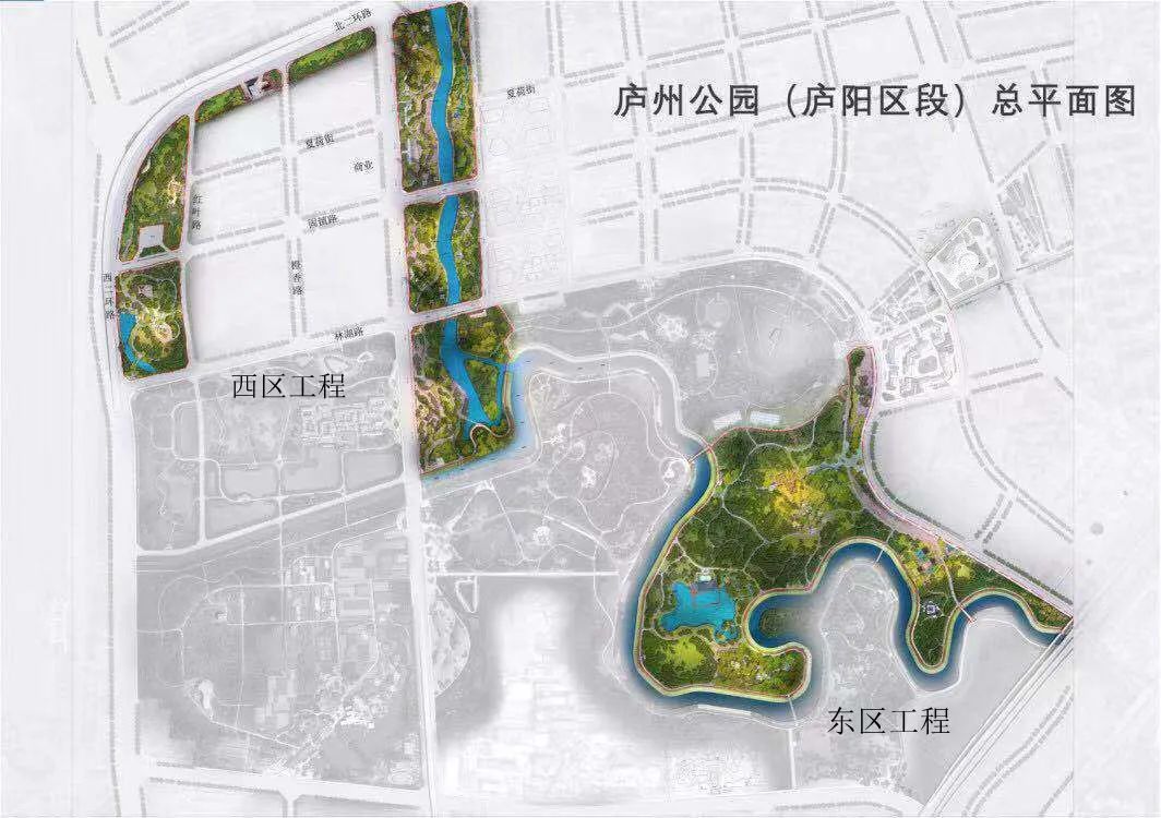 合肥"十大公园"之一,今年12月份完工!_媒体_澎湃新闻-the paper