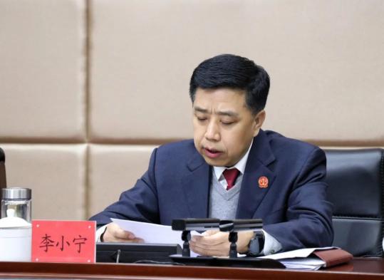 人员详细解读了《甘肃省关于落实全国政法队伍教育整顿期间"自查从宽