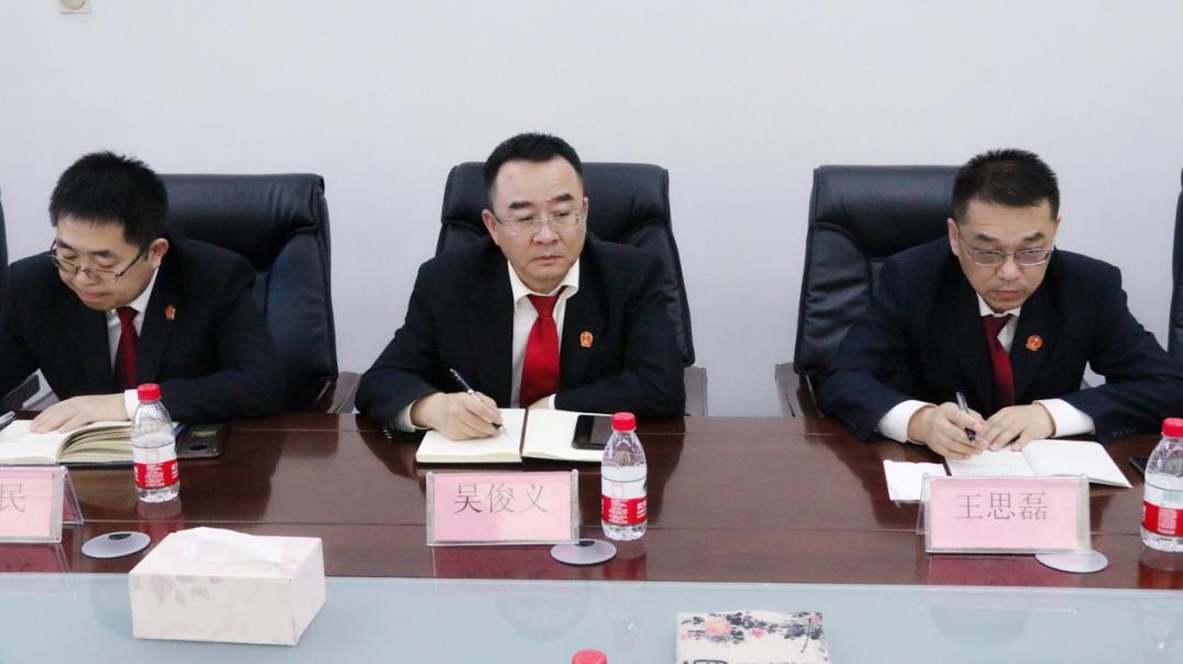 政法队伍教育整顿第七十二期乌达区人民法院召开党组扩