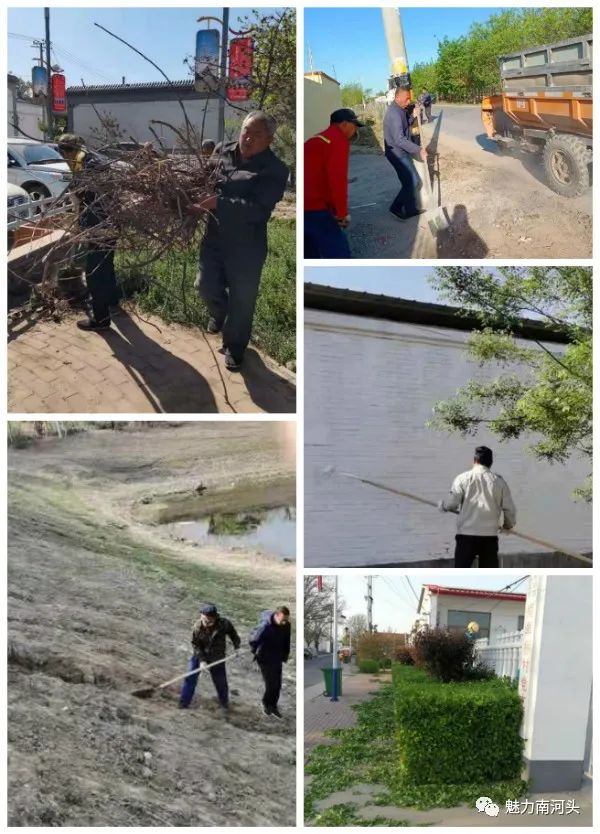 拆促畅增优南河头乡发挥孺子牛精神持续推进人居环境整治再提升