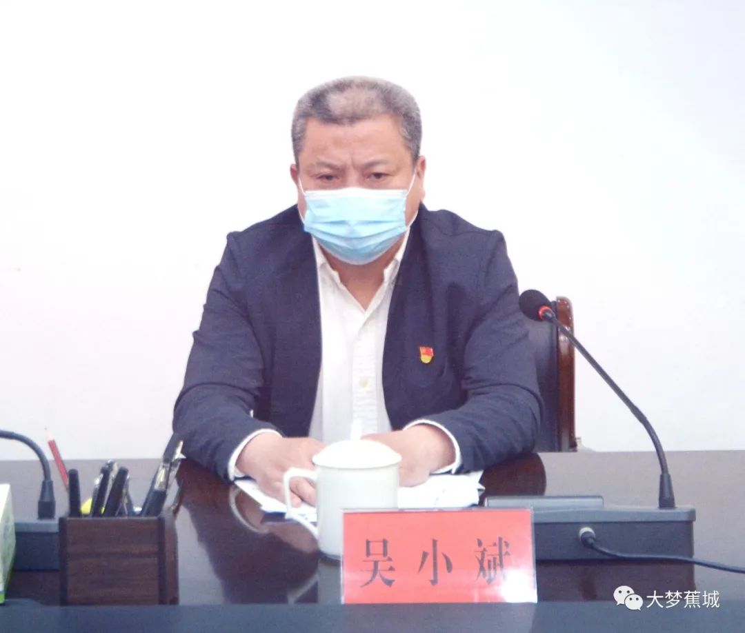 蕉城区召开政法队伍教育整顿推进会接下来的工作这么干