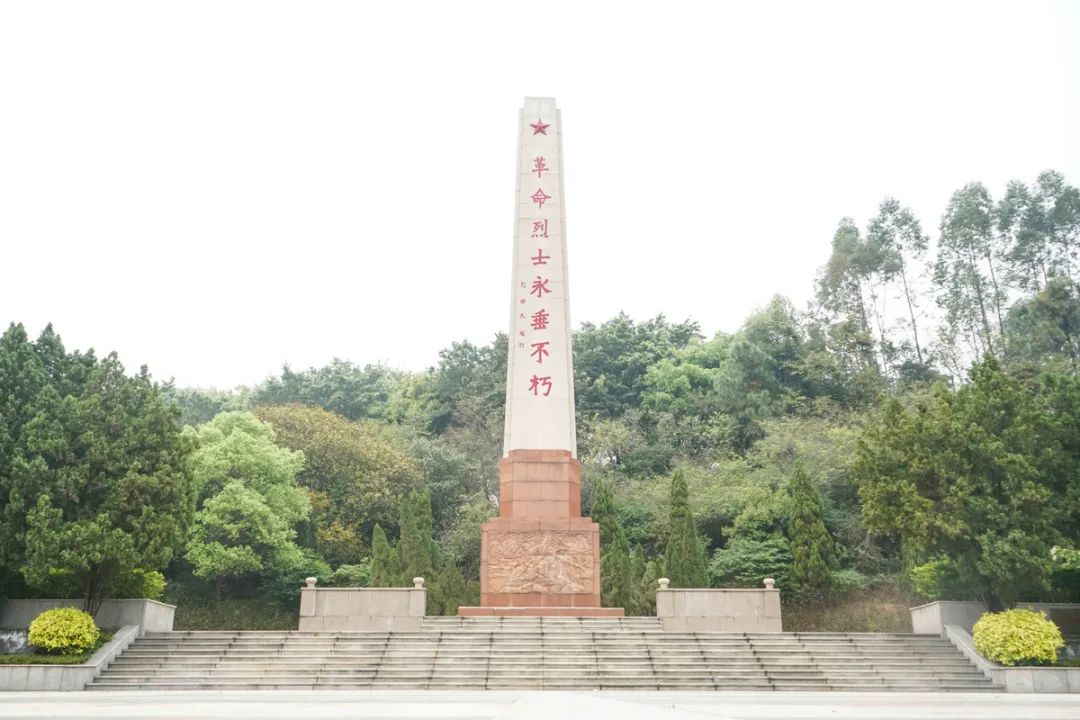 学党史参观学习点79三水烈士陵园青山埋英魂精神永不朽