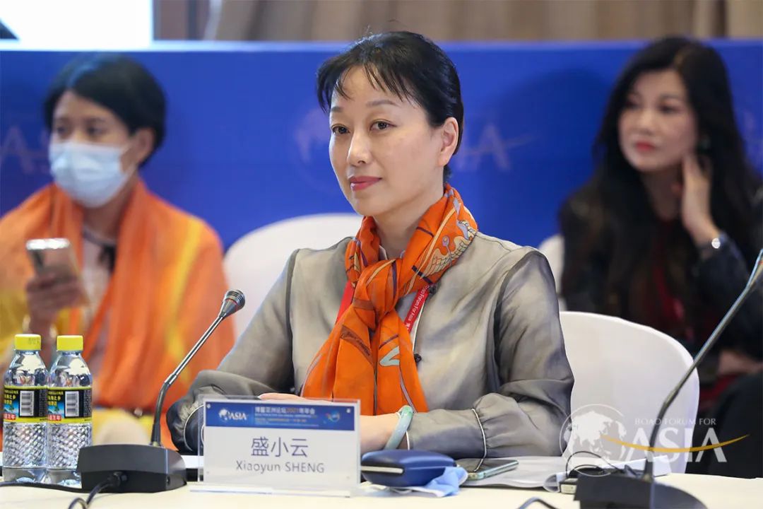 博鳌亚洲论坛2021年年会深度报道十八女性力量与社会责任