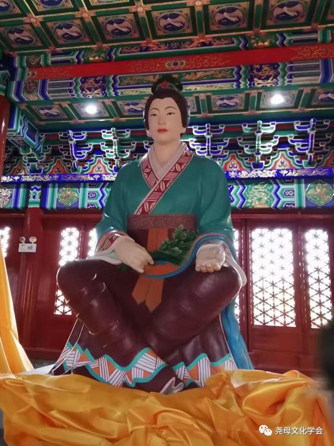 【尧母像揭幕系列文章-3】尧母尧帝与望都"菜饭"