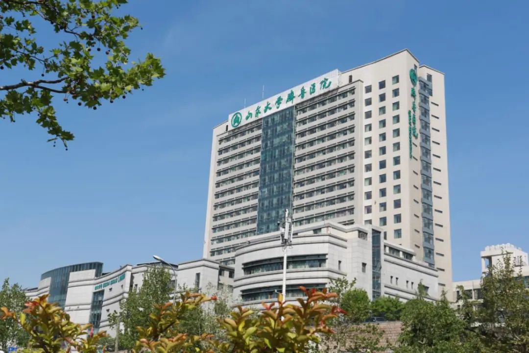 让世界充满生命的希望山东大学齐鲁医院青岛成立疑难罕见病中心