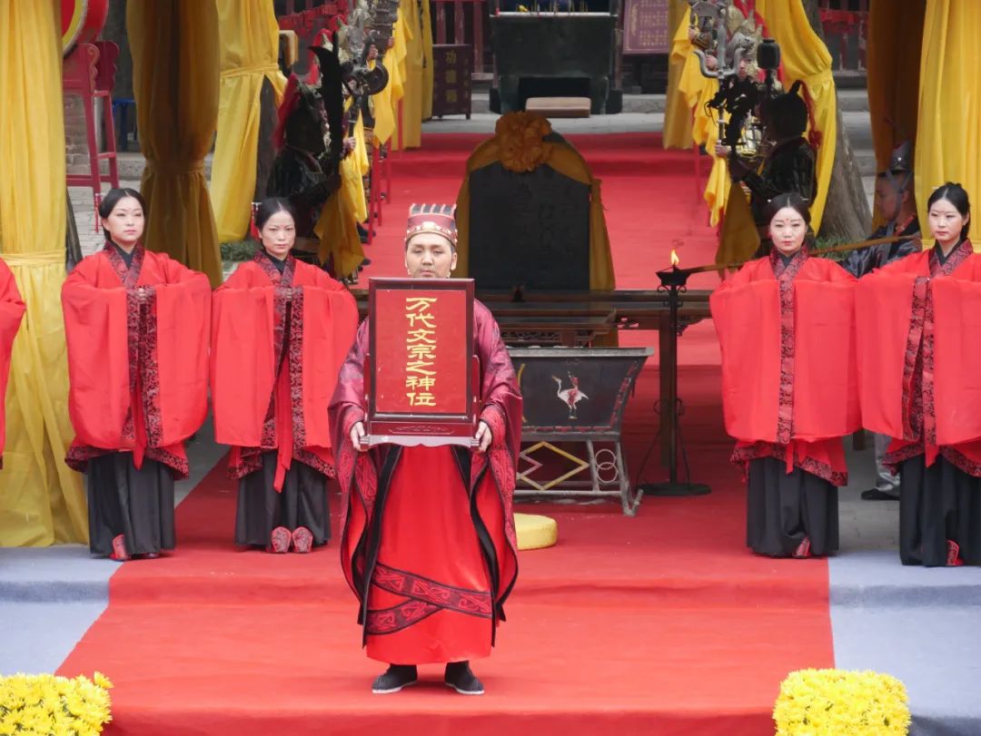 文脉永续 礼敬仓颉 2021辛丑年谷雨祭祀仓颉典礼在渭南白水举行