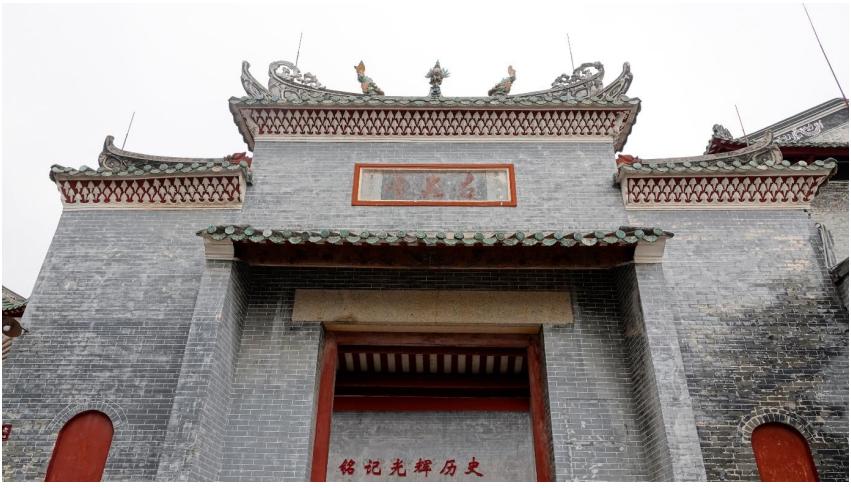 定了！肇庆这4个历史文化街区，被省看上了！