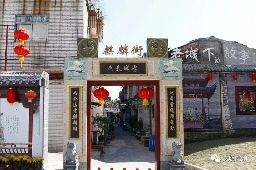 定了！肇庆这4个历史文化街区，被省看上了！