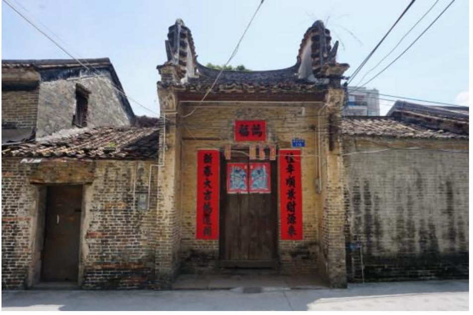定了！肇庆这4个历史文化街区，被省看上了！