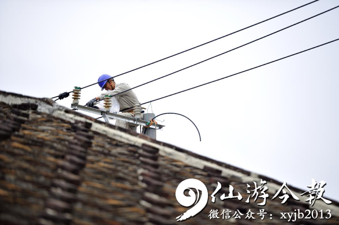 end·记者:今报记者 唐伟 通讯员 徐海丰 文/图原标题:《为仙游妹好