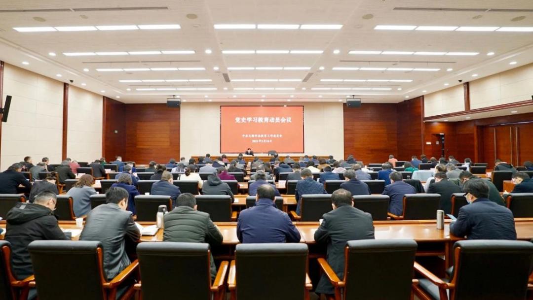 学党史|恰同学表演艺术学校少年 风华正茂时