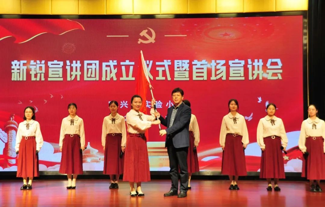 学党史|恰同学表演艺术学校少年 风华正茂时