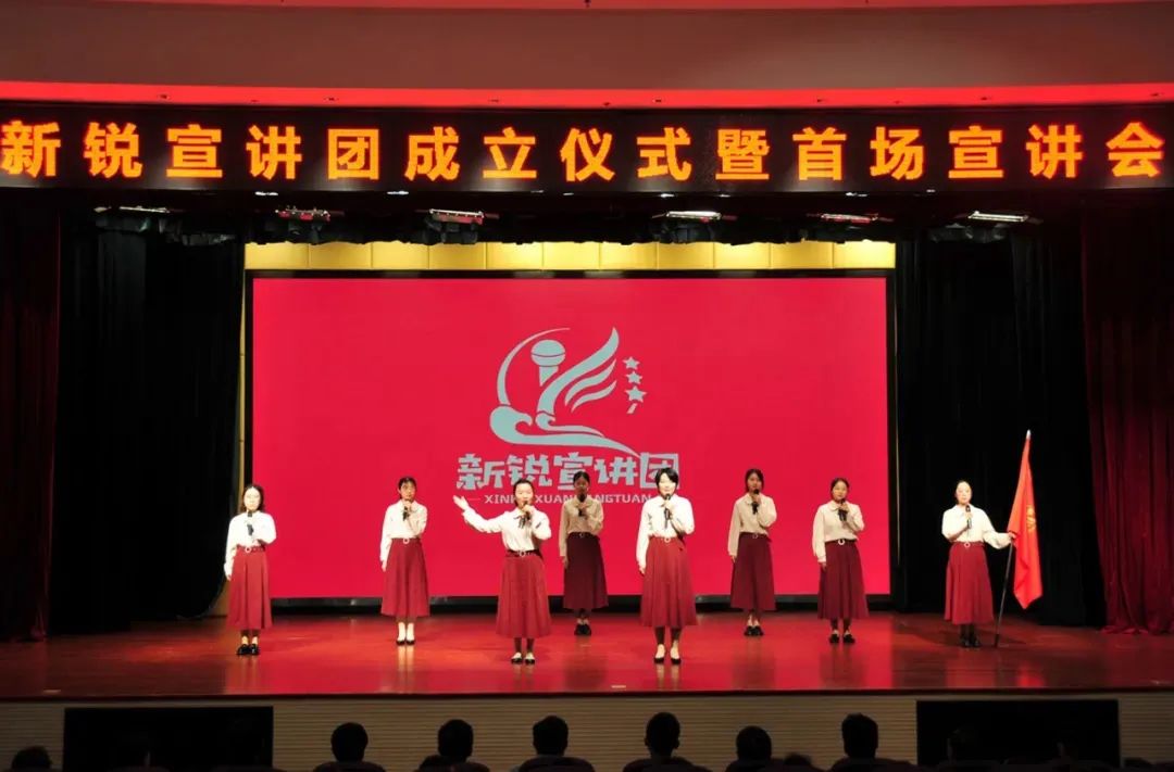 学党史|恰同学表演艺术学校少年 风华正茂时